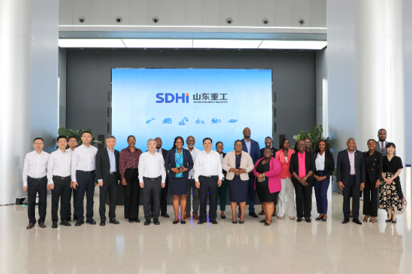 Caribbean Foreign Ministry Permanent Secretaries and Senior Representatives Visit Shandong Heavy Industry